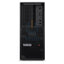 Lenovo ThinkStation P3 Tower - i9-14900K 3.2GHz / 24-Cores / 16GB / 512GB (NVMe M.2 SSD) / 12GB VGA / Win 11 Pro / 3YW