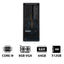Lenovo ThinkStation P3 Tower - i9-14900K 3.2GHz / 24-Cores / 64GB / 512GB (NVMe M.2 SSD) / NVIDIA T1000 8GB VGA / Win