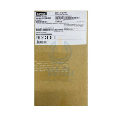 Lenovo ThinkSystem SR650 Option Kit - Cabinet Fan kit