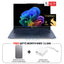 Lenovo Yoga Slim 7 Gen 9 - 14.5’’ 3K OLED Touch / Snapdragon X Elite X1E-78-100 / 32GB / 1TB (NVMe M.2 SSD) / Win 11