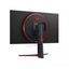LG UltraGear Gaming Monitor - 32’’ QHD / 1ms / DisplayPort / HDMI / 165Hz - Gaming Monitor Monitors & Projectors >
