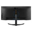 LG UltraWide Curved Monitor - 34’’ Curved QHD / 5ms / HDMI / DisplayPort / 60Hz - Monitor Monitors & Projectors >