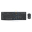 Logitech MK295 Silent Wireless Combo - 2.40GHz / Up to 10m / USB Wireless Receiver / Arb/Eng / Black - Keyboard & Mouse Combo