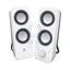 Logitech Multimedia Z200 Speakers - 3.5mm / Snow White Accessories > Audio > Speakers