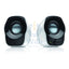 Logitech Speakers Z120 USB Powered Accessories > Audio > Speakers