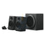 لوجيتيك Z333 الوسائط المتعددة سماعات 2.1 مكبر صوت 2.1 نظلم 40W RMS اكسسوارات  الصوت > سماعات