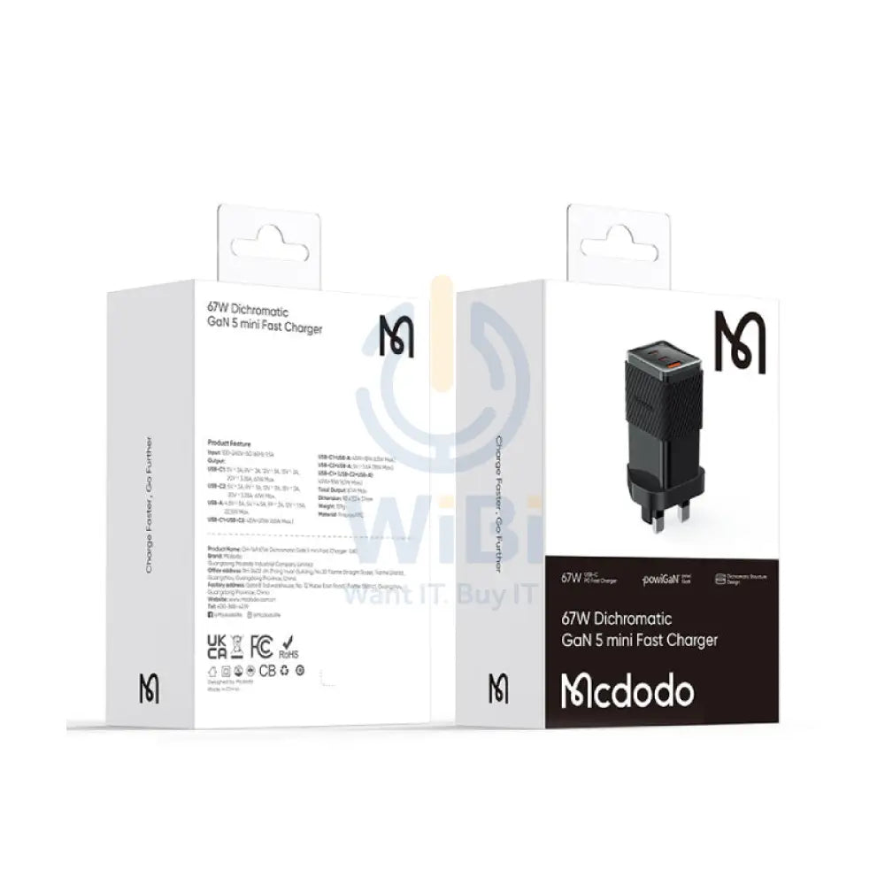 Mcdodo CH-1491 Dichromatic GaN 5 Mini Fast Charger - 67W / UK / Black Accessories > Power Adapters