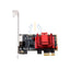 ORICO Electric Ethernet Extension Card Accessories > Other Peripherals