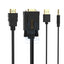 ORICO VGA to HDMI Cable - 5 Meter / Black Accessories > Cables & Converters > Cables