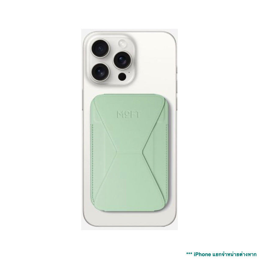 MOFT  Snap-On iPhone Stand & Wallet  - Papermint