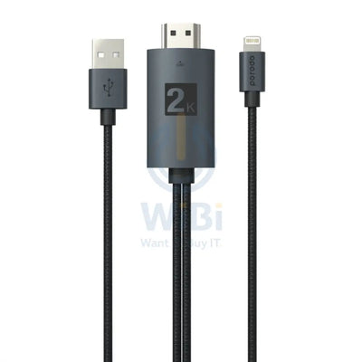 Porodo Braided HDMI Lightning Cable (2m/6.6ft) - Black Accessories > Cables & Converters > HDMI Cables