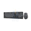 Porodo Gaming Wireless Keyboard Mouse Set - 2.4 GHz / 104 Keys / 1600 DPI / Arabic/English - Gray / A Accessories >
