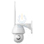 Powerology 4G Vertical & Horizontal Tilt Outdoor Camera - 14.4W / White Cameras > Security Cameras