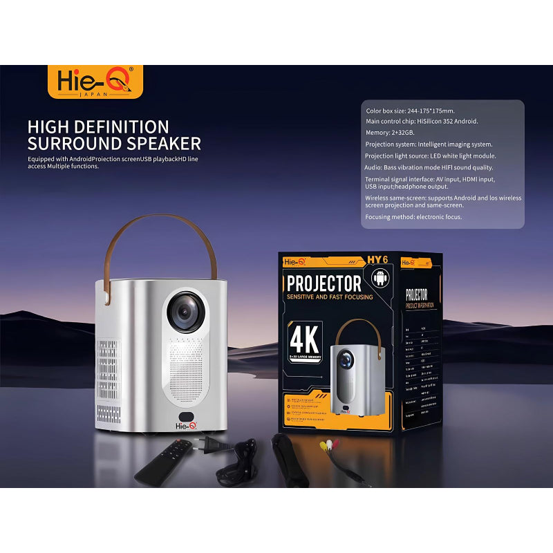 Hie-Q 4K Sensitive & Fast Focusing Projector