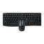 Rapoo X1800Pro Wireless Optical Mouse & Keyboard AR - 2.4 GHz / 10m / 1000 DPI / USB / Arabic/English - Black
