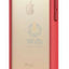 RHINOSHIELD CrashGuard iPhone SE/7/8 Bumper Case - Red Accessories > Mobiles & Tablets > Mobiles > Screen Protectors &