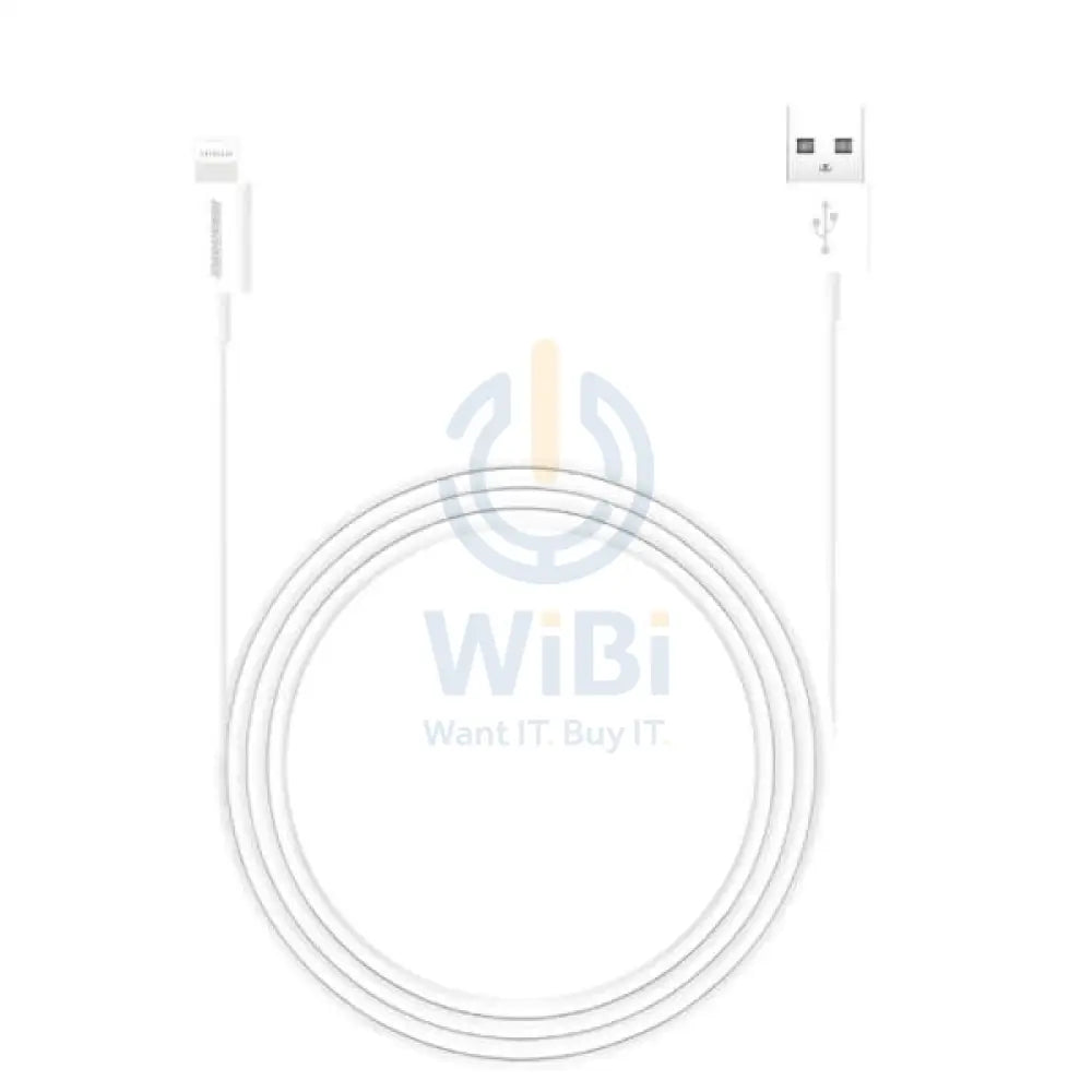 RockRose 2.4A Fast Charge - Lightning Cable / 100CM / PVC Material / White Accessories > Cables & Converters > Cables
