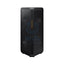 برج سامسونج MX-ST40B MX-ST40B صوت برج - 300 واط / 2.0ch / أسود اكسسوارات > الصوت > سماعات