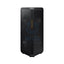 Samsung MX-ST40B Sound Tower - 300W / 2.0ch / Black Accessories > Audio > Speakers