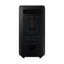 برج سامسونج MX-ST50B MX-ST50B صوت برج - 500 واط / 2.0ch / أسود اكسسوارات > الصوت > سماعات