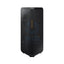 برج سامسونج MX-ST50B MX-ST50B صوت برج - 500 واط / 2.0ch / أسود اكسسوارات > الصوت > سماعات