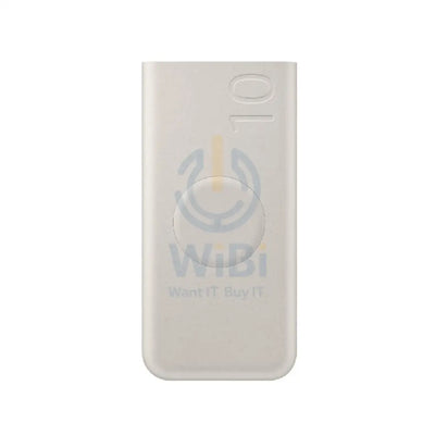 Samsung Wireless Power Bank - 10,000mah / 25W / Beige Accessories > Power Bank