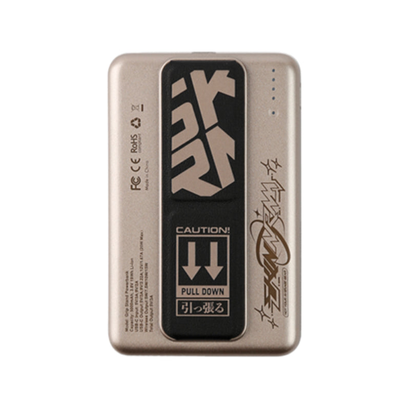 سكينارما فلينت لاسلكي  بنكطاقة 20 وات / 5000 مللي أمبير/ يو اس بي سي / ذهبي اكسسوارات > بنك طاقة