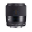 SIGMA 30MM F1.4 DN LENS (C) E-MOUNT Cameras > DSLR Camera Lens