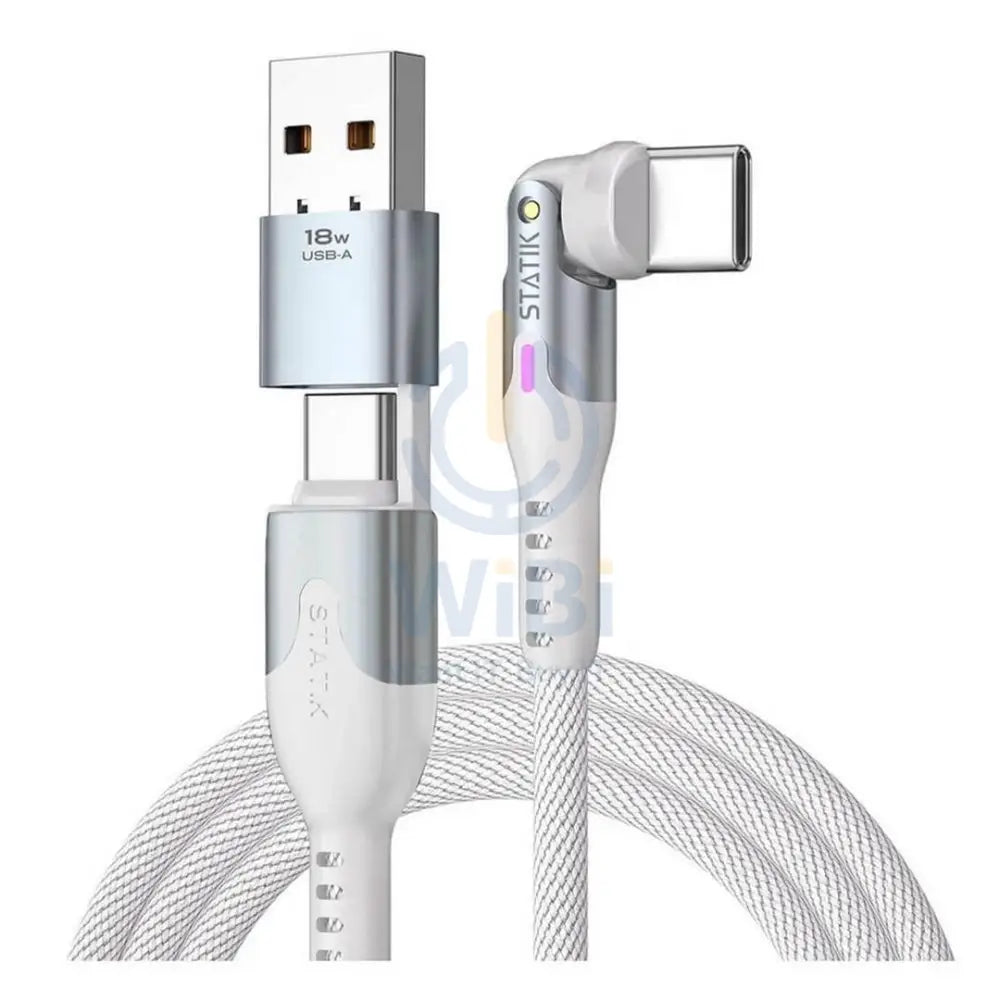 Statik PowerPivot Pro 100w Nylon Braided C-C Cable 90cm - White Accessories > Cables & Converters > Cables