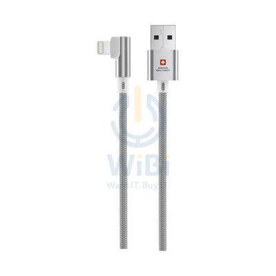 Swiss Military Braided Type-A To Lightning Data Sync And Charging Cable - 2 Meter / 20W / White Accessories > Cables &