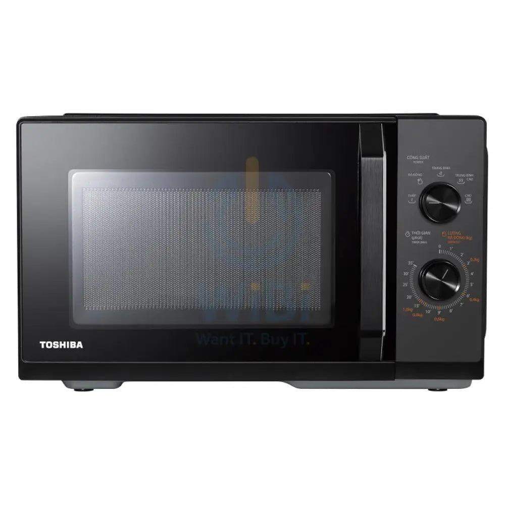 TOSHIBA MW3-MM25PE Microwave Oven Accessories > Smart Devices