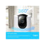 TP-Link (Tapo C225) Pan/Tilt AI Home Security Wi-Fi Camera - 2K QHD (2560 × 1440) Cameras > Security Cameras