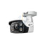 TP-Link VIGI 4MP Outdoor Full-Color Bullet Network Camera - RJ45 / White Cameras > Security Cameras