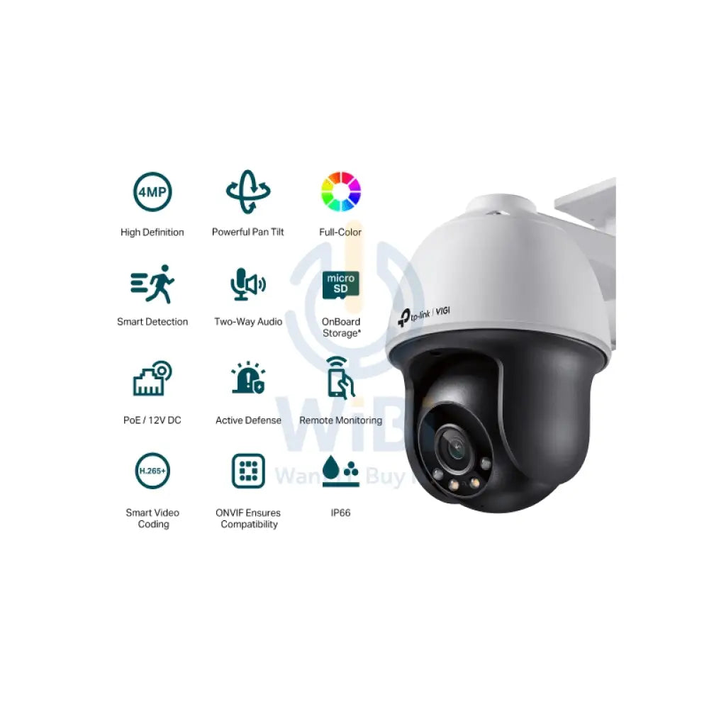 تي بي لينك (VIGI C540) VIGI 4MP 4MP خارجي لون  الإمالة الشبكة كاميرا - 2560 X 1440 / شبكة محلية كاميرات  الأمان  >كاميرات