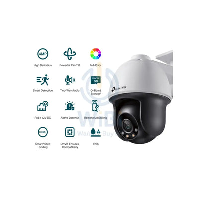 TP-Link (VIGI C540) VIGI 4MP Outdoor Full-Color Pan Tilt Network Camera - 2560 X 1440 / LAN Cameras > Security Cameras