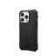UAG Essential Armor Magsafe Case - iPhone 15 Pro / Black Accessories > Mobiles & Tablets > Mobiles > Covers & Cases