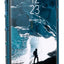 UAG Galaxy S9 Plyo Case - Glacier Accessories > Mobiles & Tablets > Mobiles > Screen Protectors & Covers