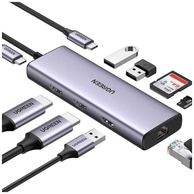 UGREEN USB-C to 2×USB 3.0+1×USB 2.0+2×HDMI 4K60Hz+RJ45(1000M)+SD+TF+PD (CM490 90119)