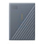WD My Passport - 5TB / Up to 5Gbps / USB 3.2 Gen 1 / Grey / External Hard Drive Storage > USB Hard Drive