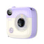 Wekome WP-365 Retro Series 10000mAh Camera 15W Magnetic Fast Charging Power Bank - purple & white Accessories > Power