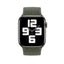 Wiwu Braided Watch Band - Apple Watch 42/44/45/49mm / Green Accessories > Smart Watches > Straps