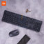 Xiaomi Wireless Keyboard and Mouse Combo - 2.40GHz / Wireless / Black Accessories > Keyboard & Mouse