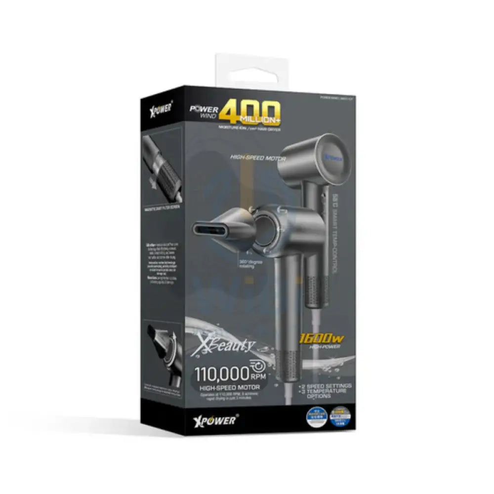 مجفف الشعر بالرياح Xpower طاقة الرياح - 1600 واط / رمادي اكسسوارات > أجهزة ذكي