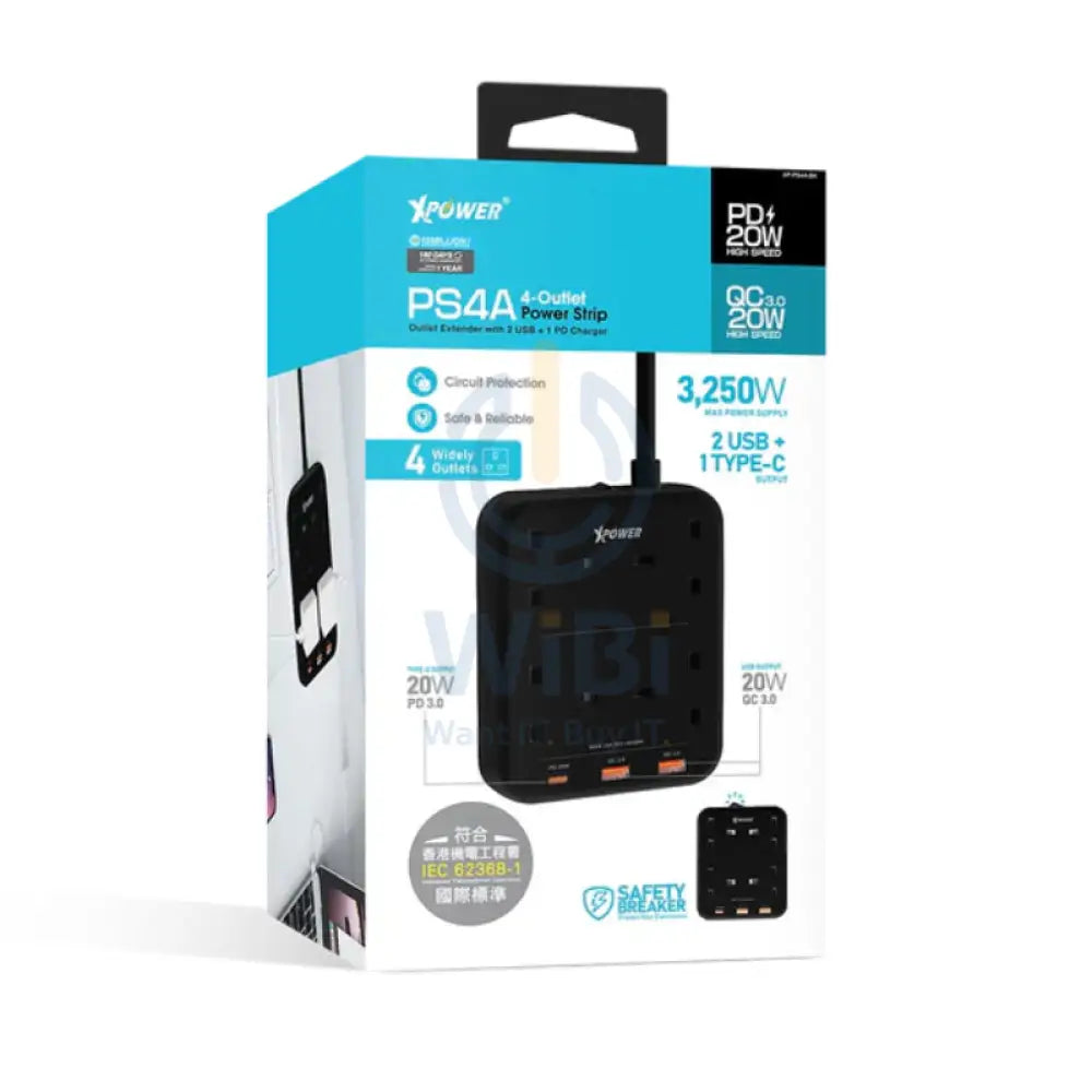 XPower PS4A 7 Output Sockets Power Strip - 3250W / 1 x Type-C / 2 x USB 3.0 / 3 Meter / Black Accessories > Power >