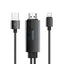 Yesido HM04 Lightning to HDMI Adapter - Black