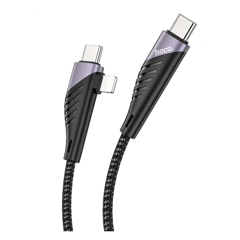 كابل شحن هوكو U95 2-IN-1 - يو اس بي-C إلى USB-C / لايتنينج / 1.2 متر / أسود