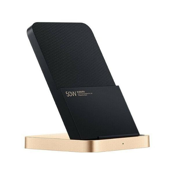 Xiaomi Wireless Charging Stand - 50W