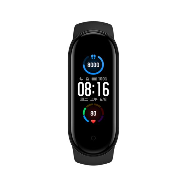 Xiaomi Smart Band 5