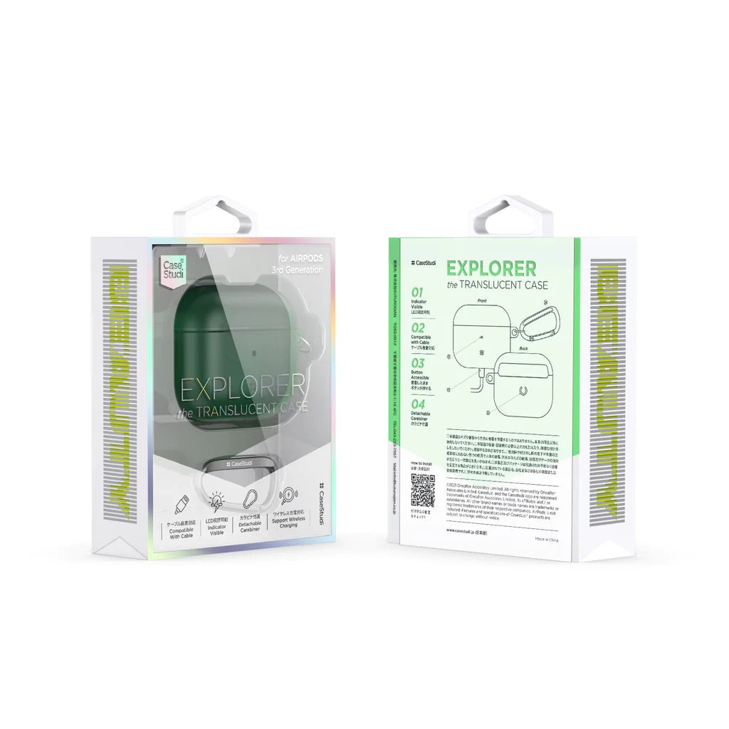 CaseStudi Airpods 3rd Generation Case - Explorer Green