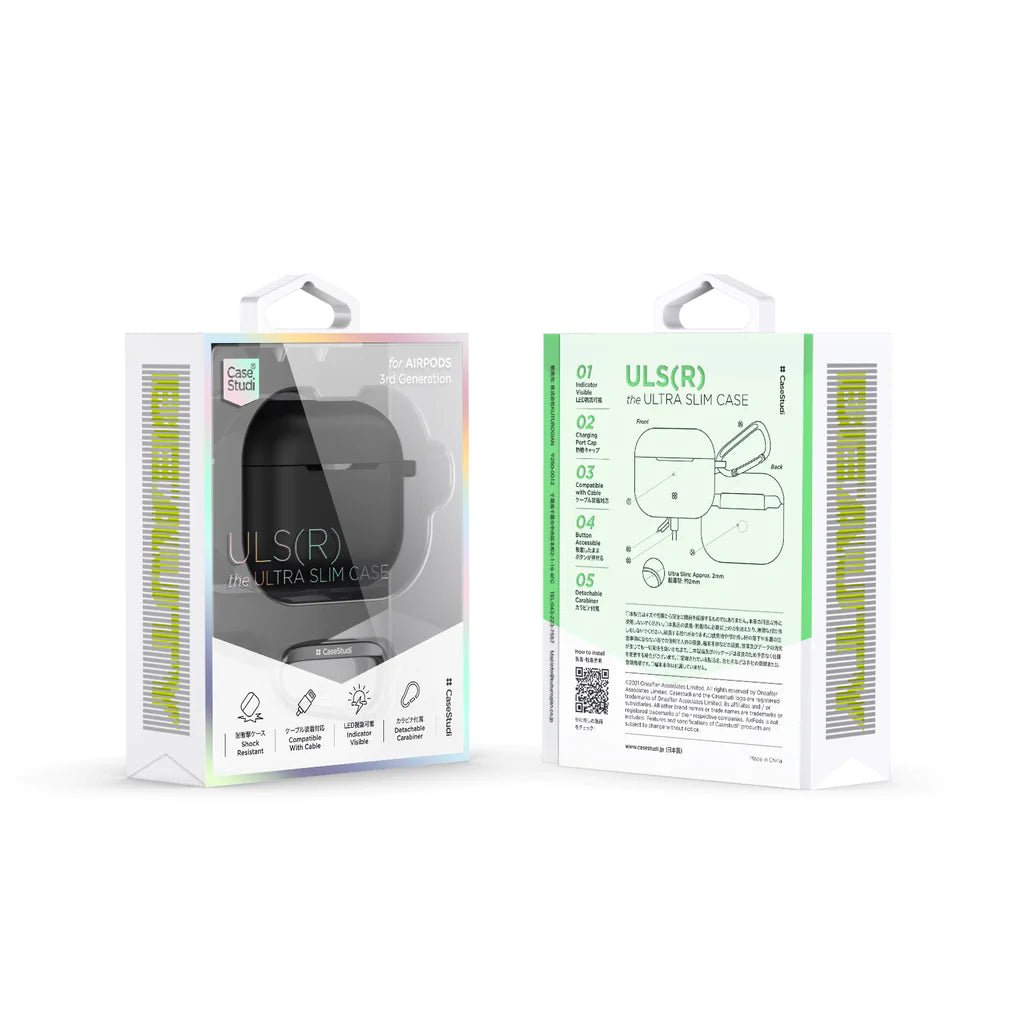 CaseStudi Airpods 3rd Generation Case - Uls(R) Black